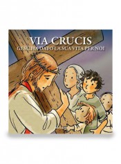 Via Crucis. Gesù ha dato la Sua vita per noi